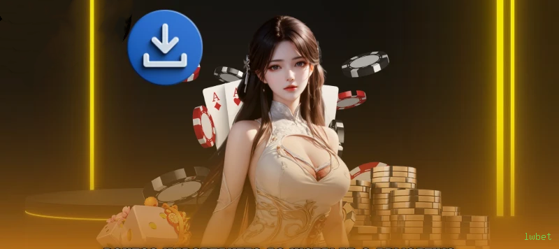 Download PC lwbet